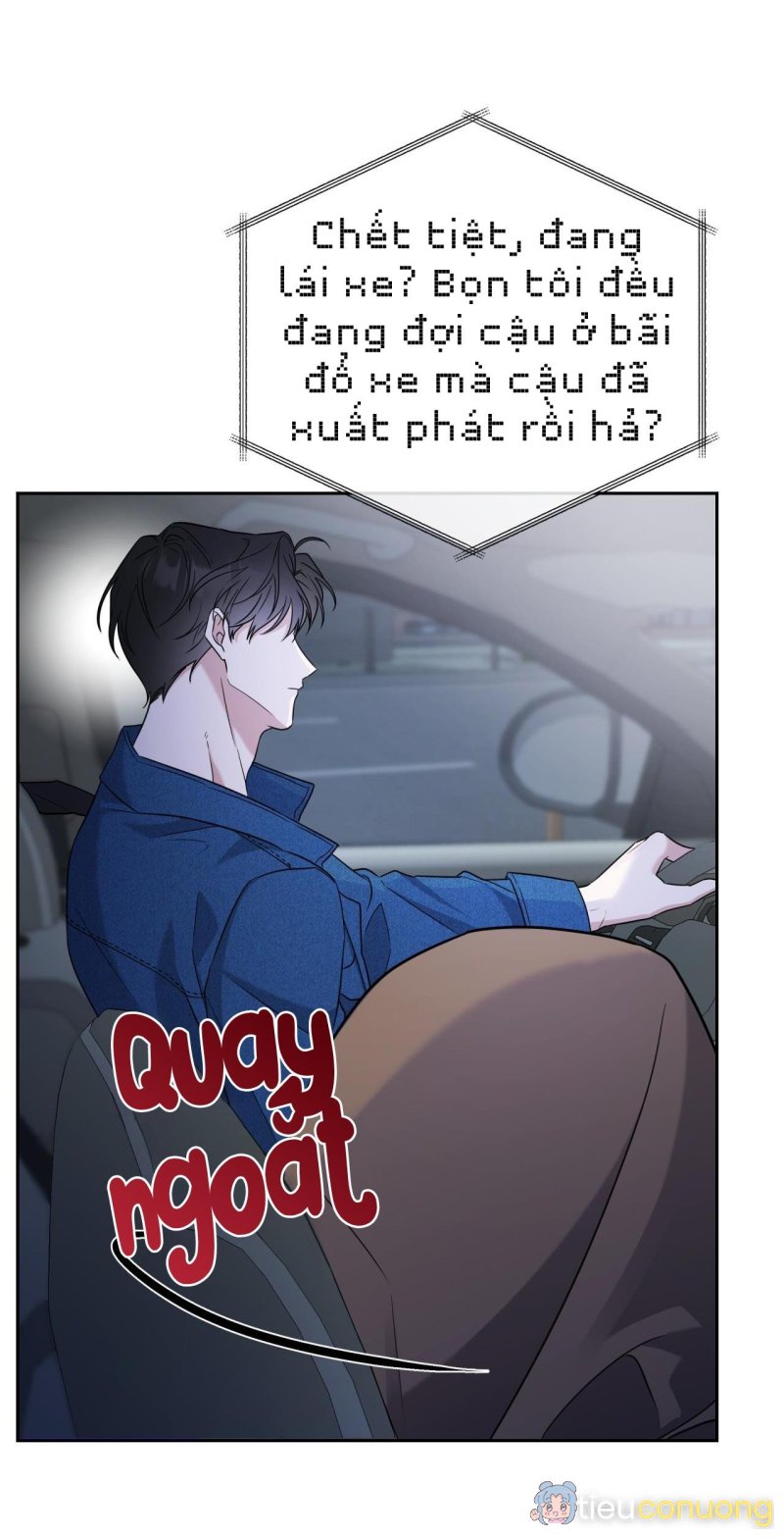 Chiến thuật bắt bóng tình yêu Chapter 3 - Page 12