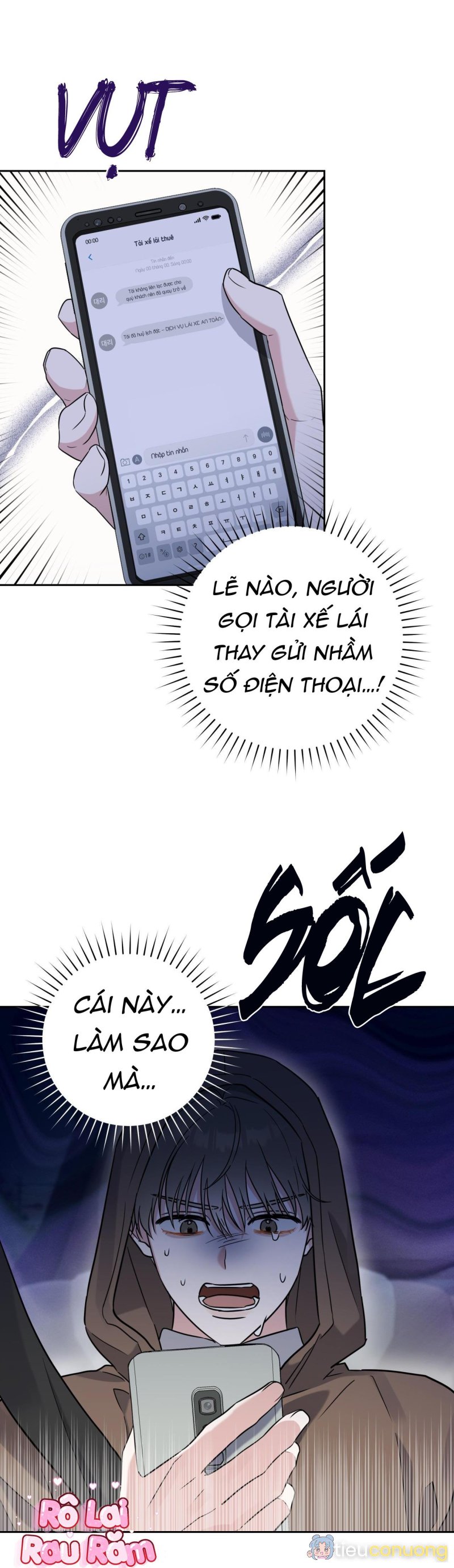 Chiến thuật bắt bóng tình yêu Chapter 3 - Page 17