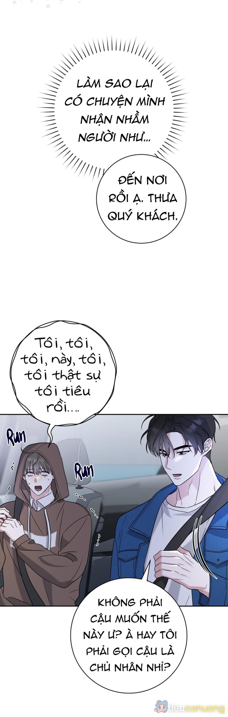 Chiến thuật bắt bóng tình yêu Chapter 3 - Page 18