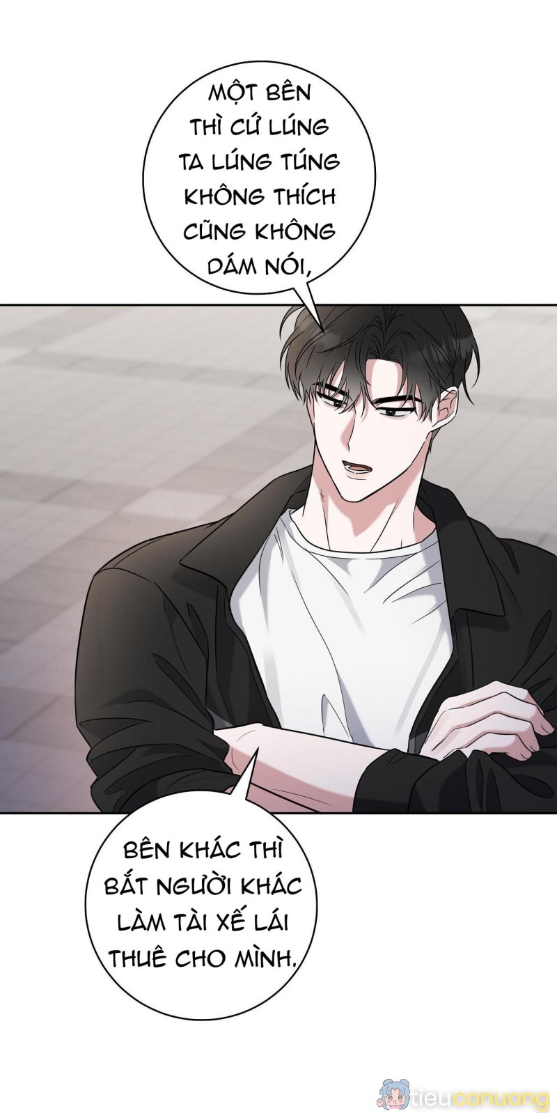 Chiến thuật bắt bóng tình yêu Chapter 4 - Page 33