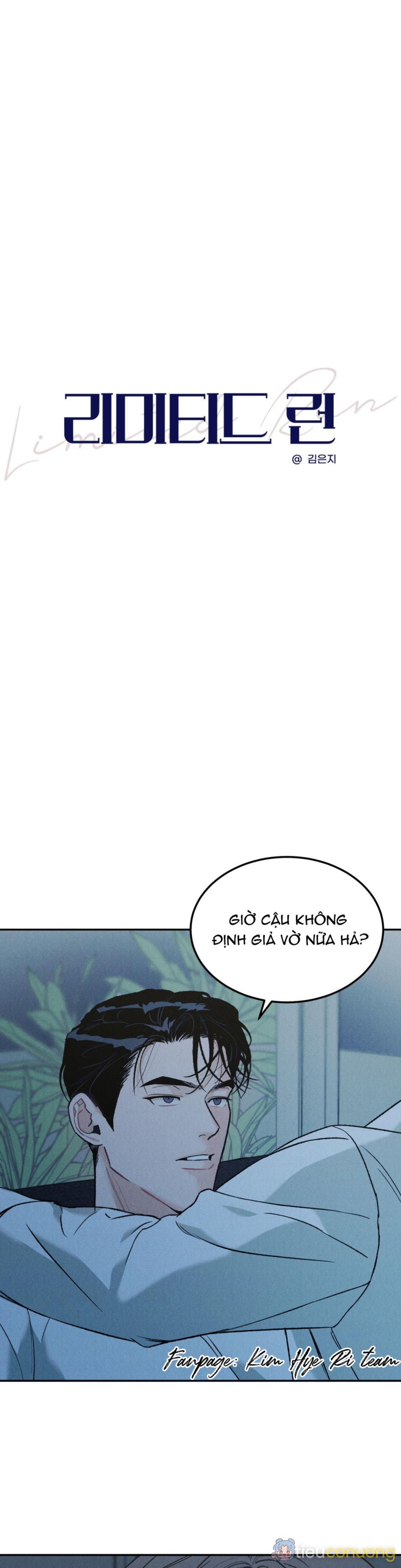 Vượt Qua Giới Hạn Chapter 16 - Page 4