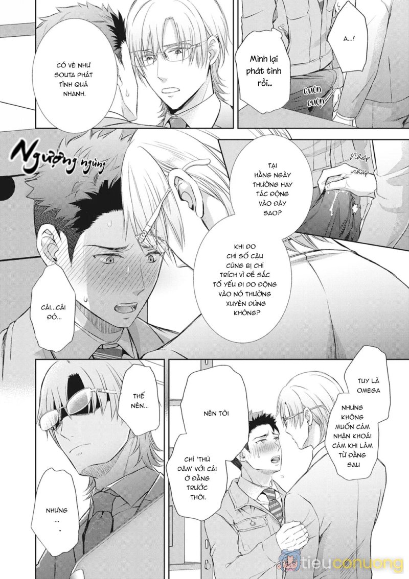 Làm tình với phục vụ là Omega Chapter 4 - Page 20