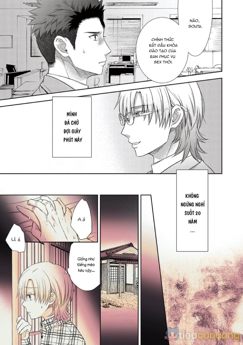 Làm tình với phục vụ là Omega Chapter 4 - Page 2