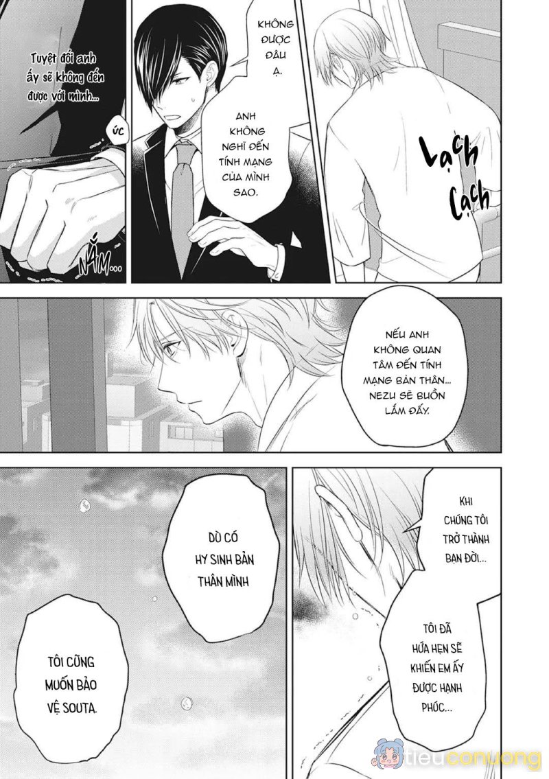 Làm tình với phục vụ là Omega Chapter 13 - Page 28