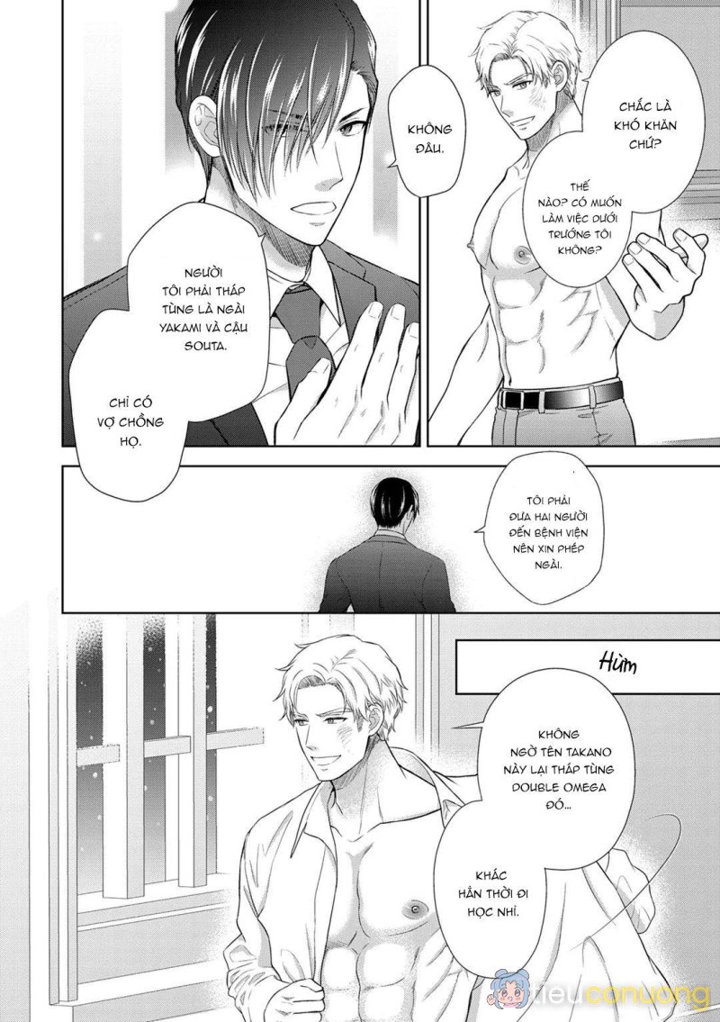 Làm tình với phục vụ là Omega Chapter 14 - Page 21