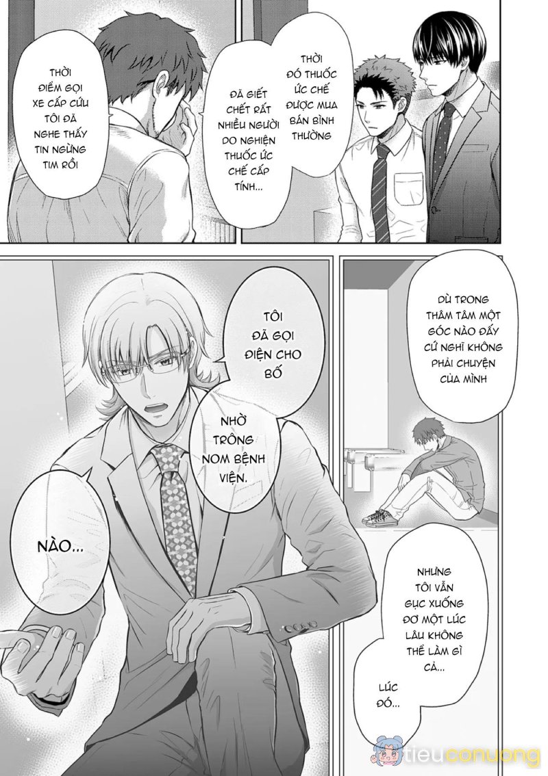 Làm tình với phục vụ là Omega Chapter 12 - Page 8