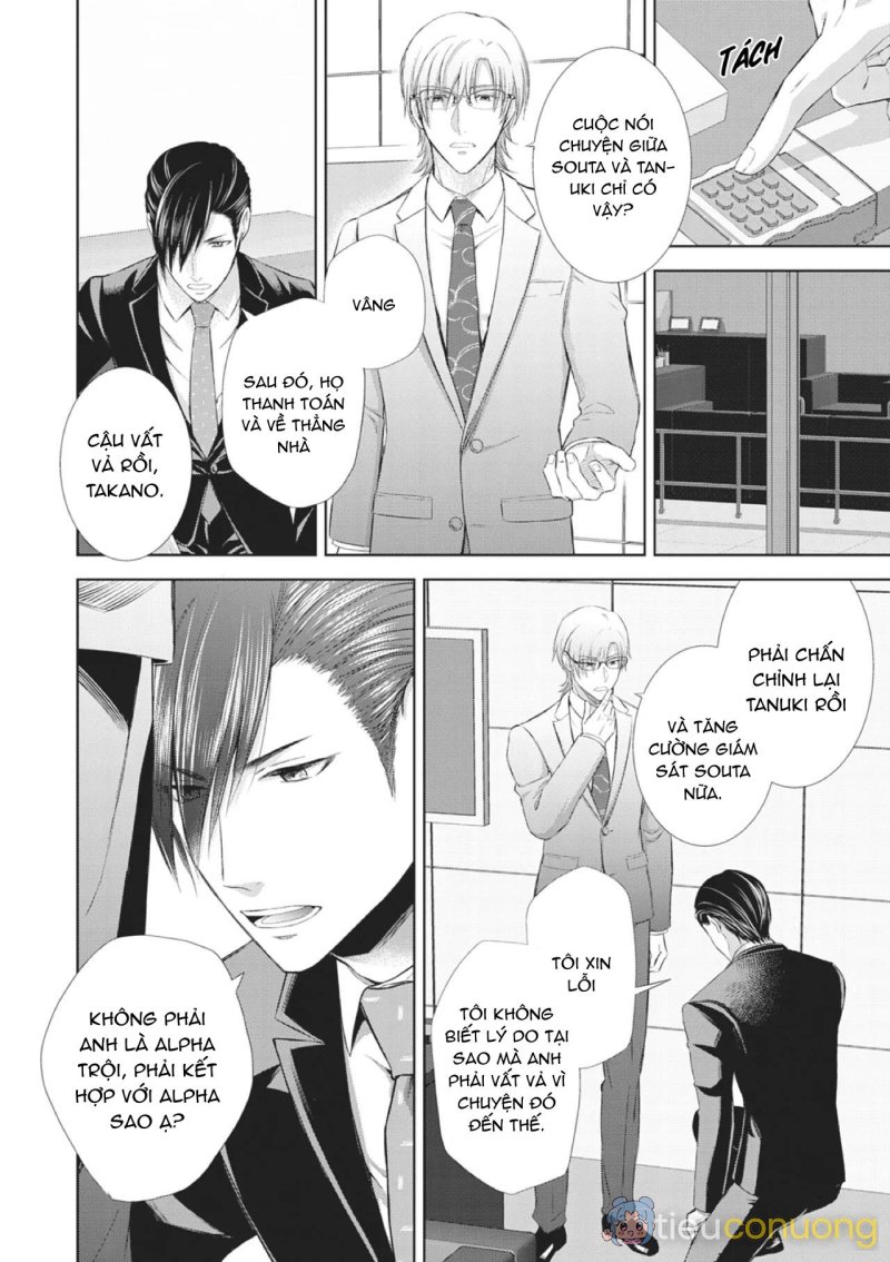 Làm tình với phục vụ là Omega Chapter 2 - Page 17