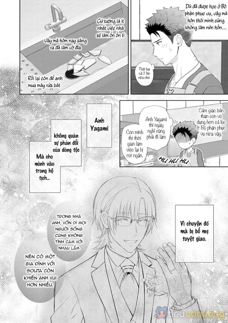 Làm tình với phục vụ là Omega Chapter 8 - Page 17