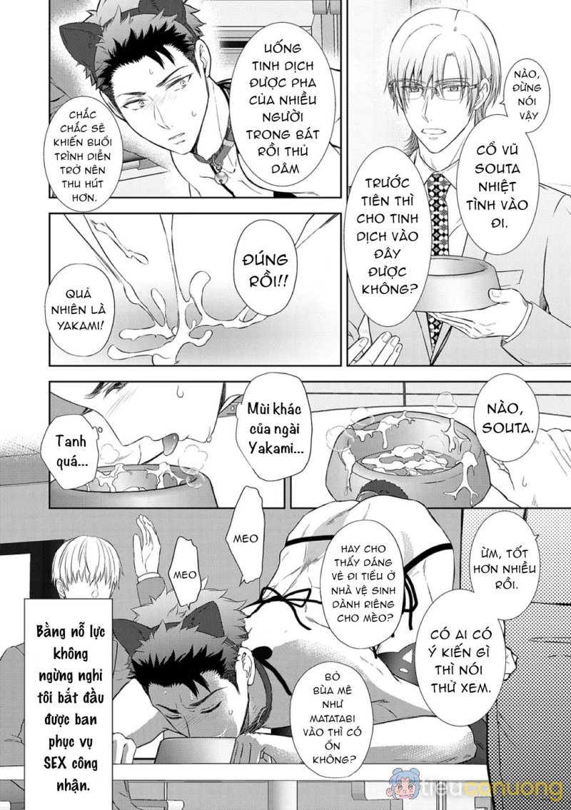 Làm tình với phục vụ là Omega Chapter 5 - Page 18