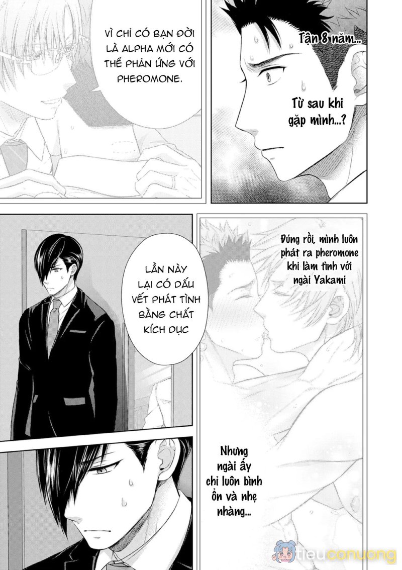 Làm tình với phục vụ là Omega Chapter 11 - Page 12