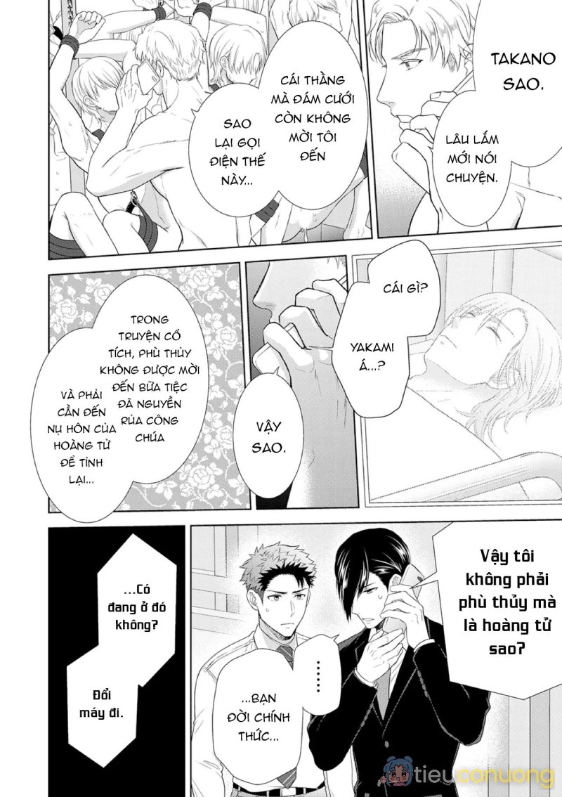 Làm tình với phục vụ là Omega Chapter 11 - Page 21