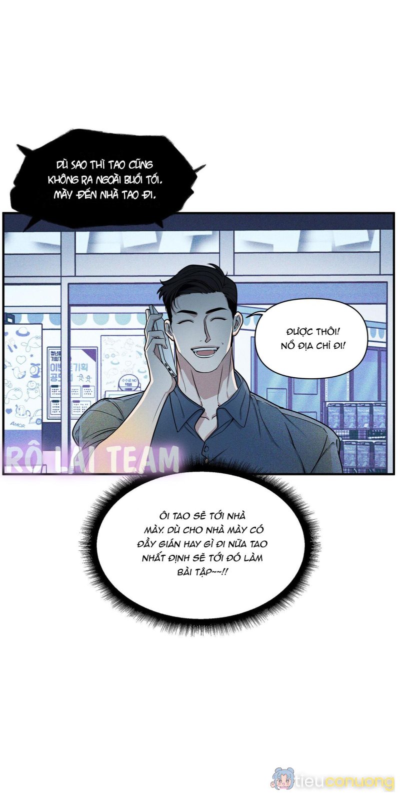 Thuyết âm mưu ở  khuôn viên trường Chapter 1 - Page 43