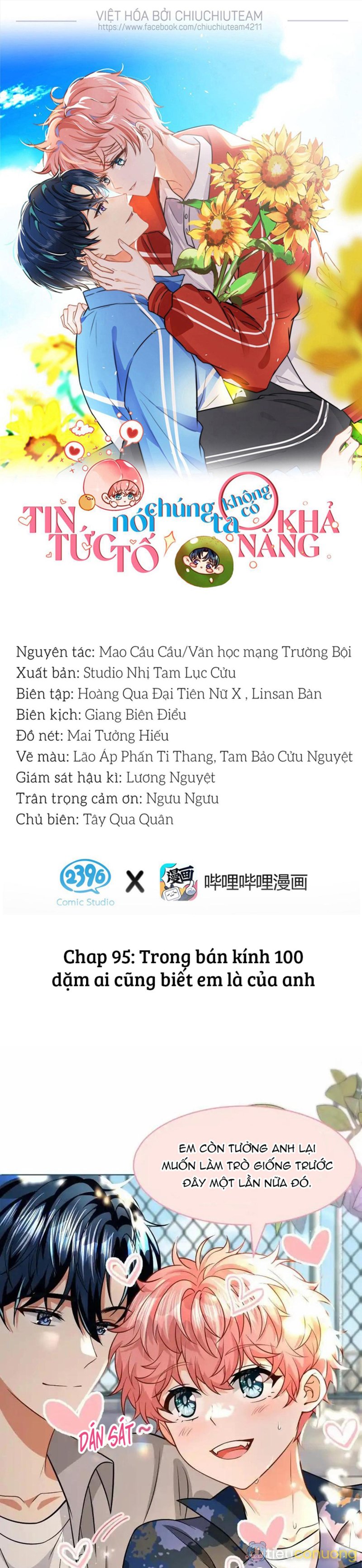 Tin Tức Tố Nói Chúng Ta Không Có Khả Năng Chapter 95 - Page 1