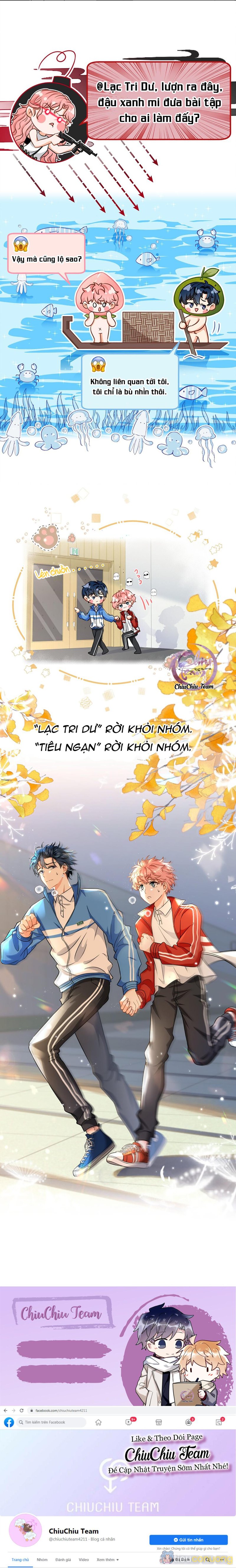 Tin Tức Tố Nói Chúng Ta Không Có Khả Năng Chapter 41 - Page 11