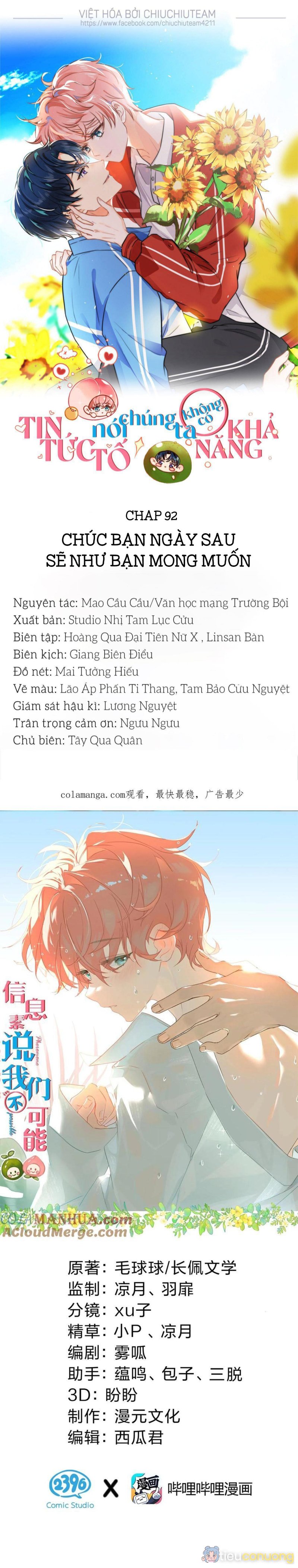 Tin Tức Tố Nói Chúng Ta Không Có Khả Năng Chapter 92 - Page 1