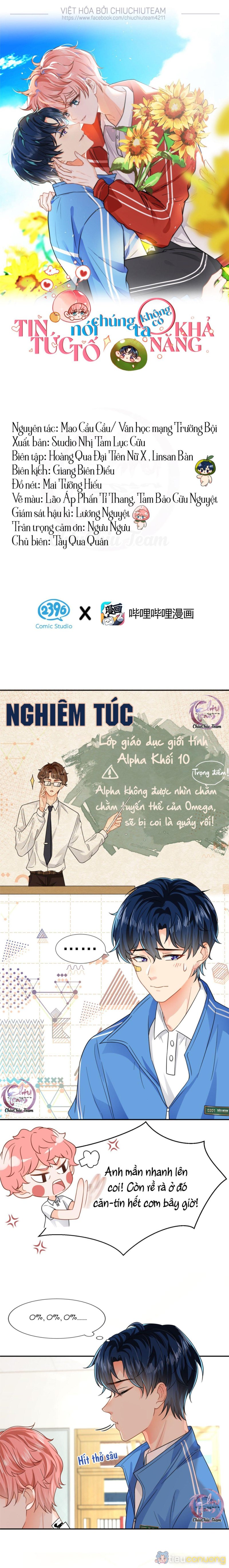 Tin Tức Tố Nói Chúng Ta Không Có Khả Năng Chapter 4 - Page 1