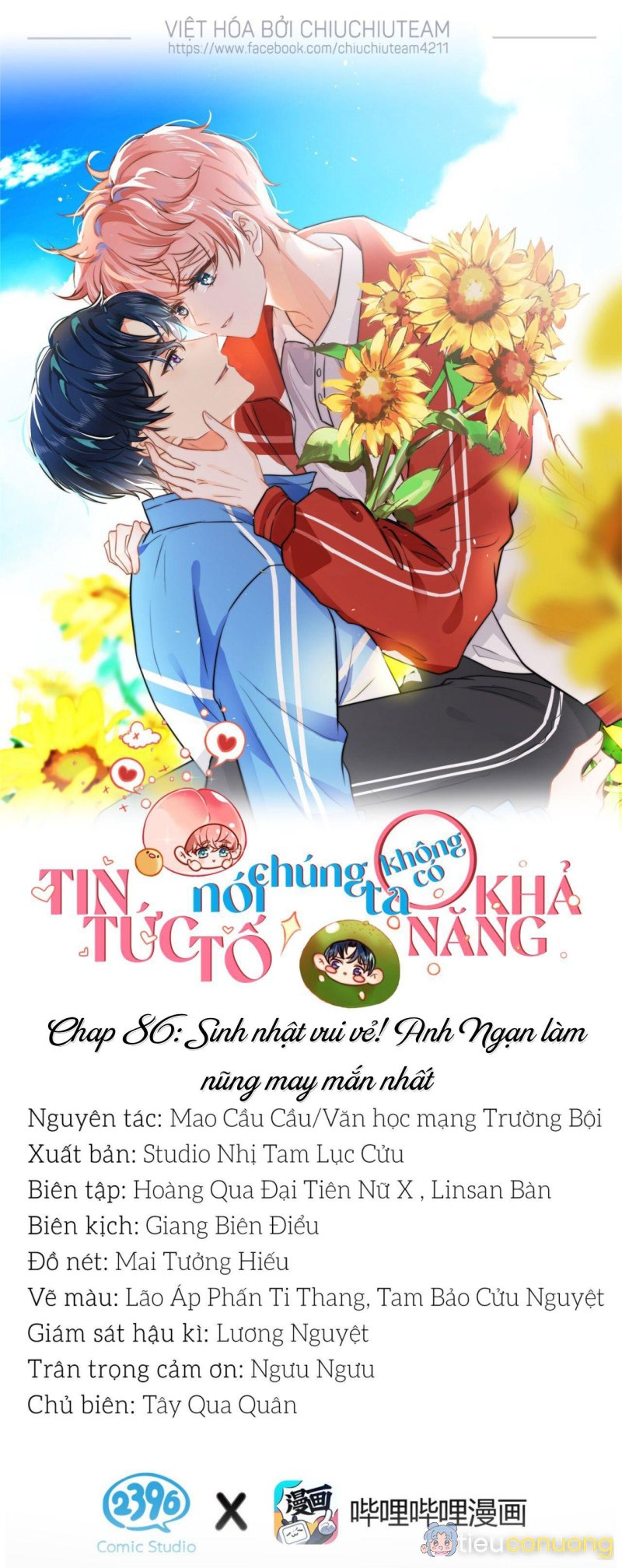 Tin Tức Tố Nói Chúng Ta Không Có Khả Năng Chapter 86 - Page 1