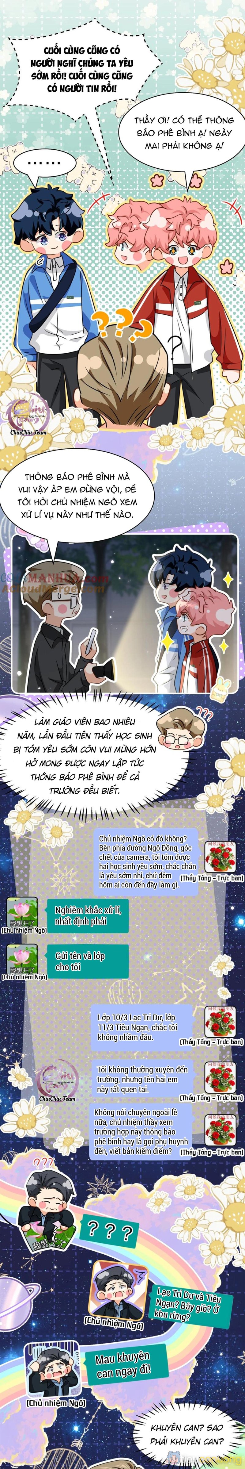 Tin Tức Tố Nói Chúng Ta Không Có Khả Năng Chapter 69 - Page 12