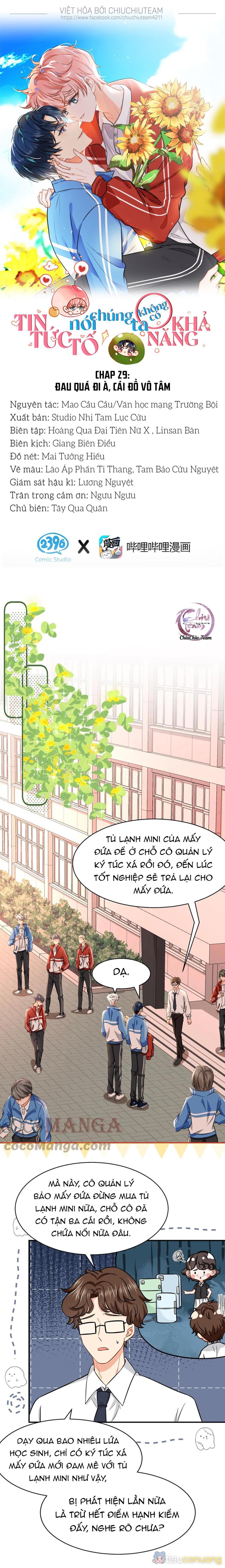 Tin Tức Tố Nói Chúng Ta Không Có Khả Năng Chapter 29 - Page 1