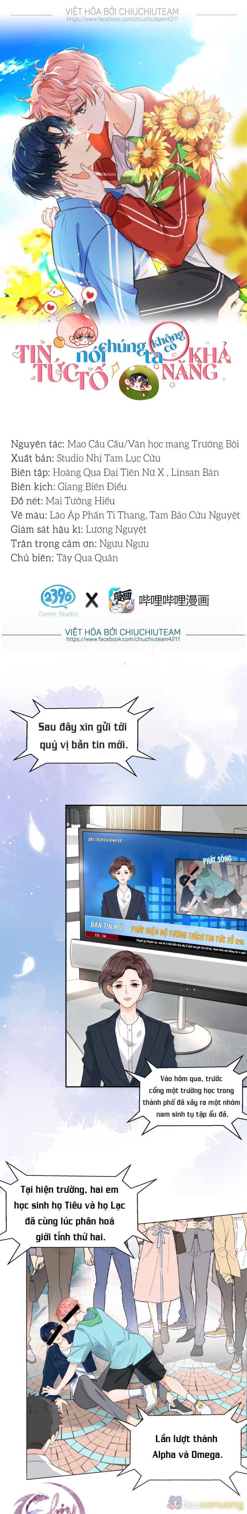 Tin Tức Tố Nói Chúng Ta Không Có Khả Năng Chapter 1 - Page 1