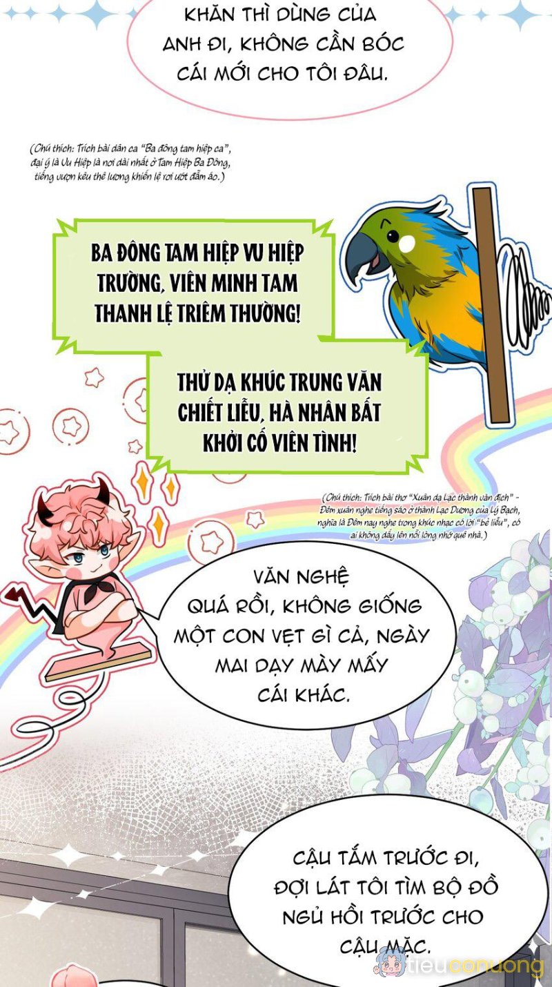 Tin Tức Tố Nói Chúng Ta Không Có Khả Năng Chapter 57 - Page 31