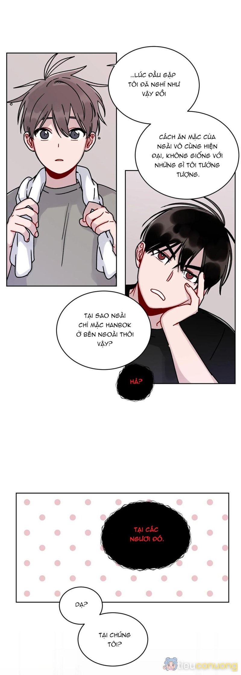 CƠN MƯA RÀO MÙA HẠ Chapter 2 - Page 3