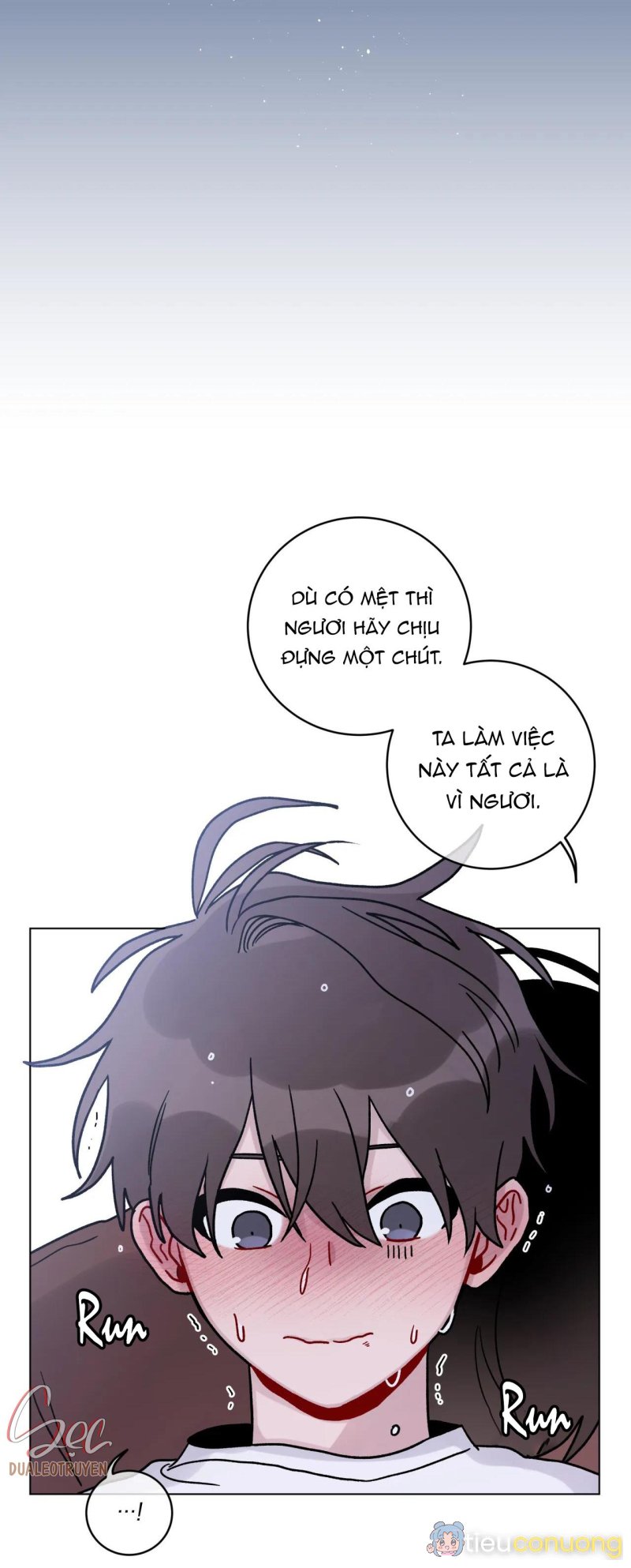 CƠN MƯA RÀO MÙA HẠ Chapter 14 - Page 48