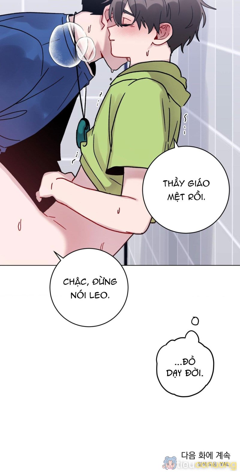 CƠN MƯA RÀO MÙA HẠ Chapter 33 - Page 61