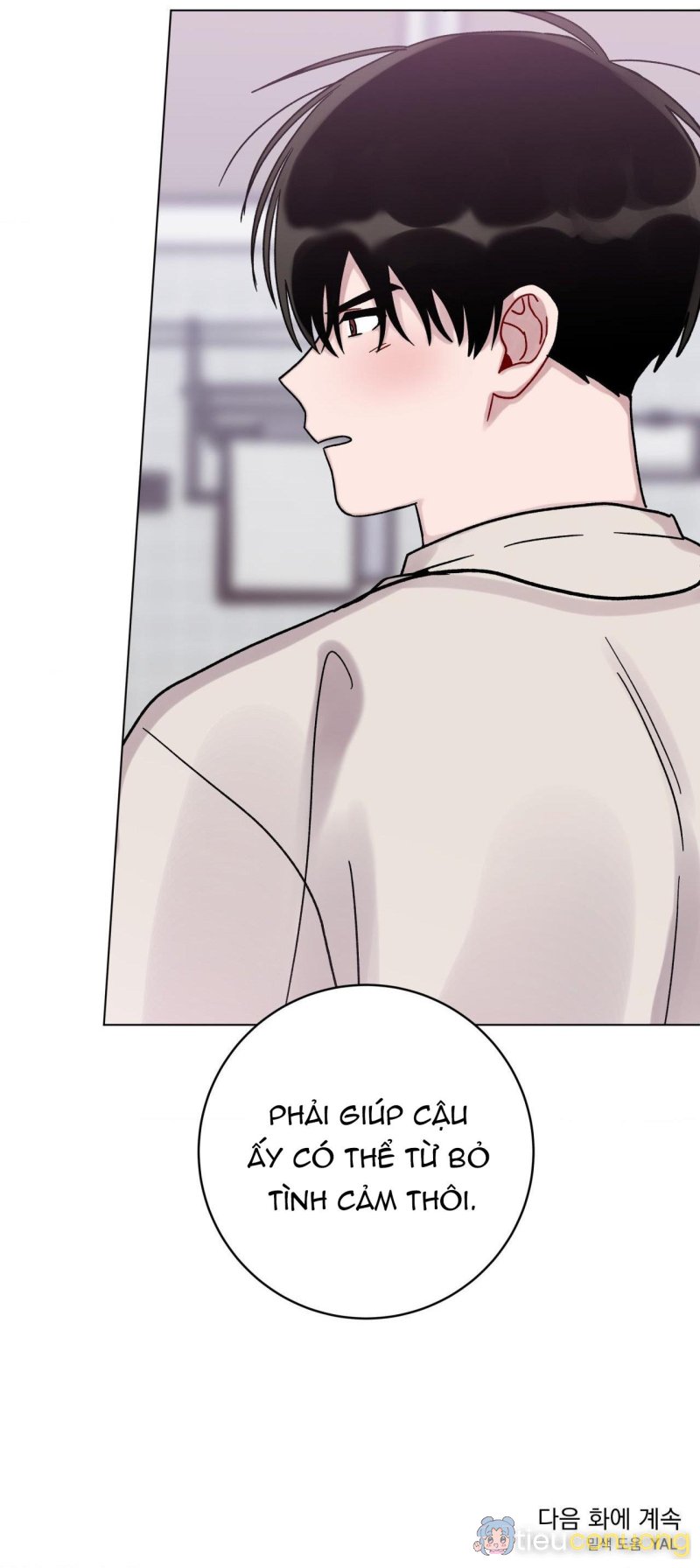 CƠN MƯA RÀO MÙA HẠ Chapter 35 - Page 51