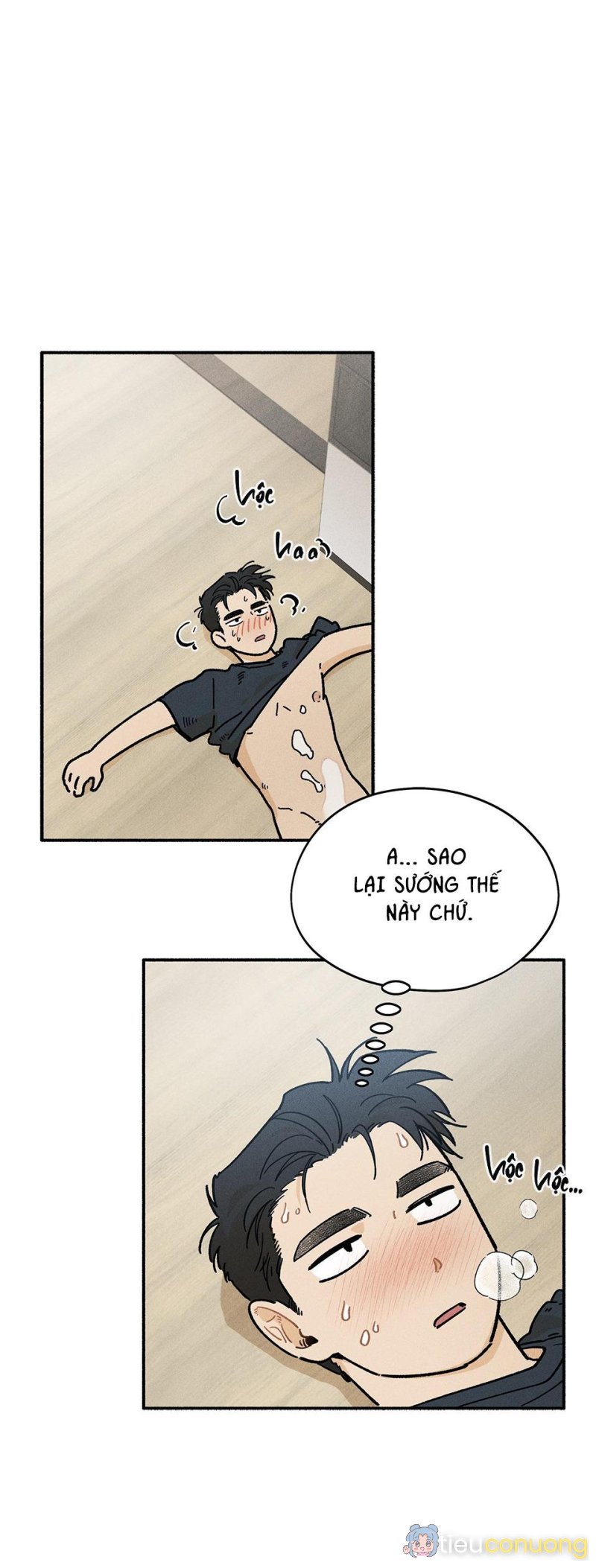 LÃNG MẠN KHÔNG TRỌNG LỰC Chapter 19 - Page 27