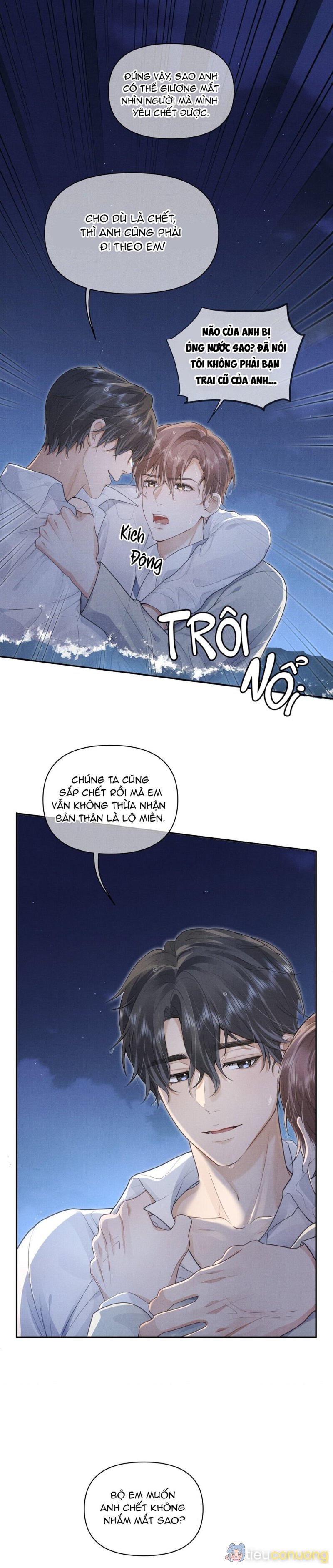 Hôm Nay Tình Cũ Cũng Đòi Quay Lại Chapter 8 - Page 1