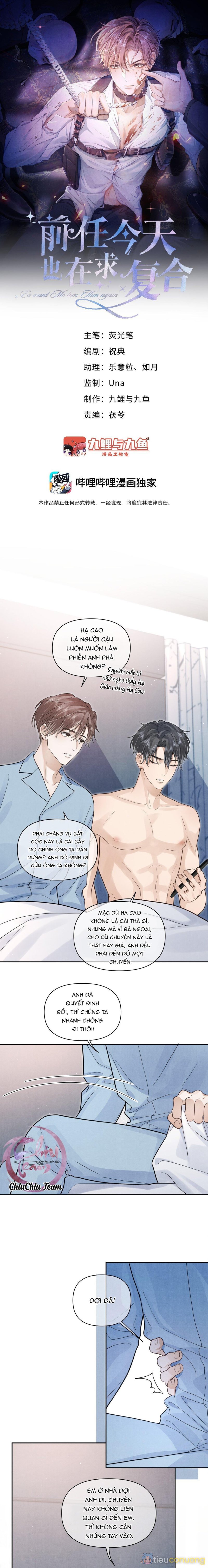 Hôm Nay Tình Cũ Cũng Đòi Quay Lại Chapter 18 - Page 1