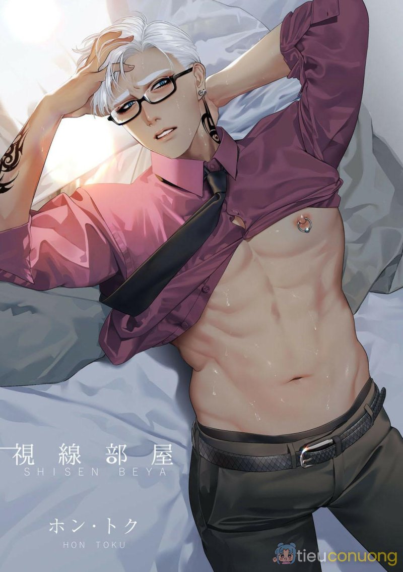 Tổng Hợp Oneshot Rape Chapter 3 - Page 3