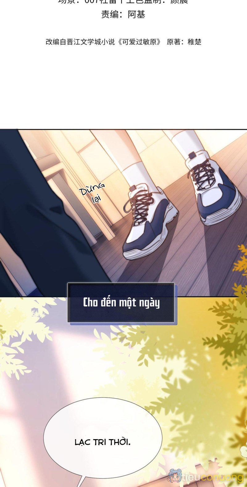 Chất gây dị ứng đáng yêu Chapter 3 - Page 2