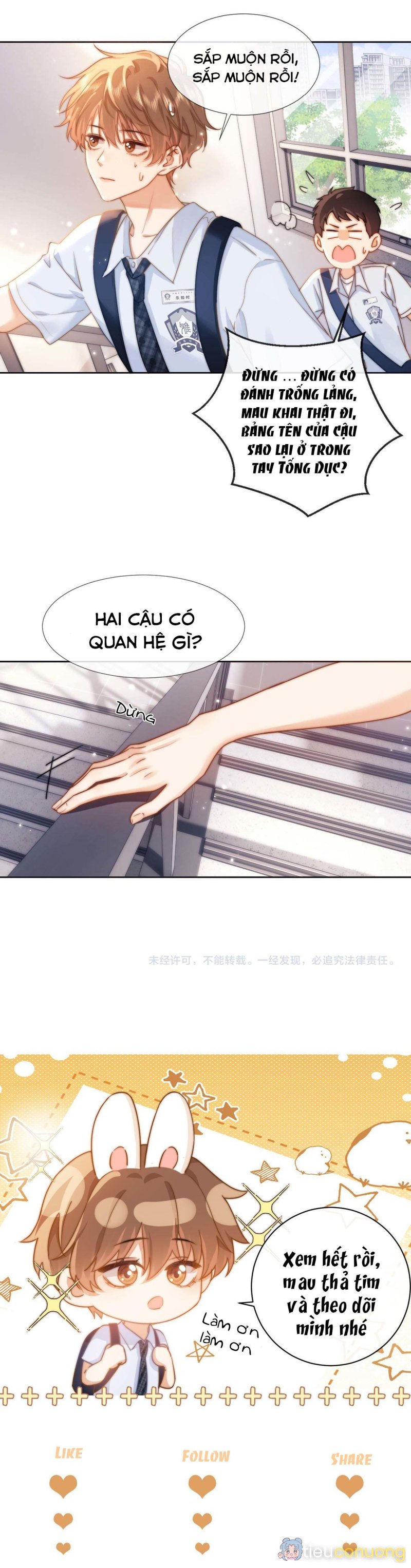 Chất gây dị ứng đáng yêu Chapter 1 - Page 25