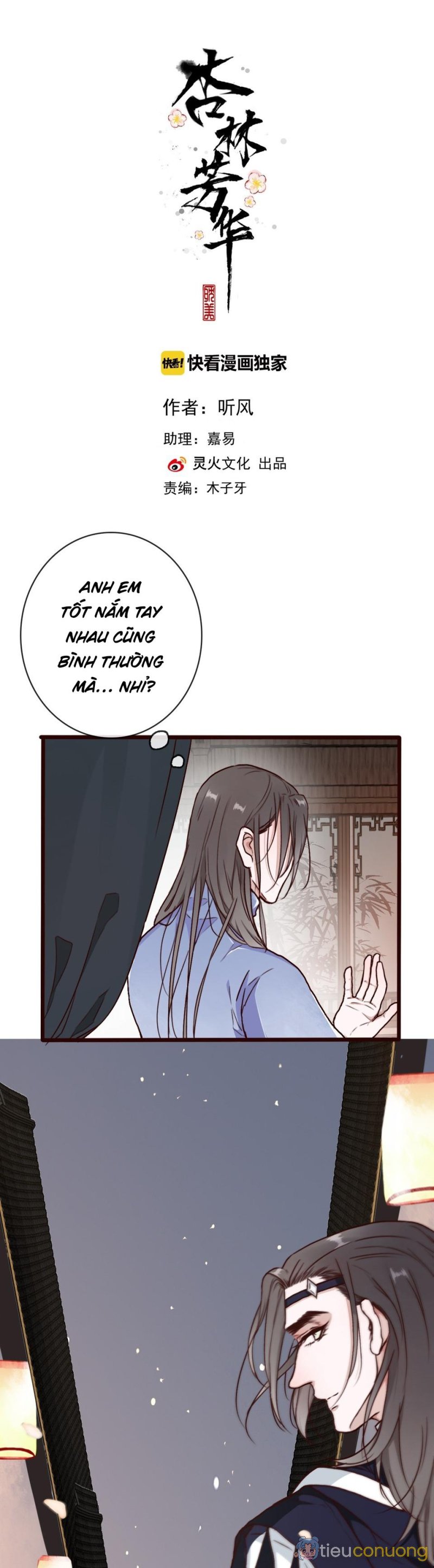 Hạnh Lâm Phương Hoa (END SS1) Chapter 46 - Page 2