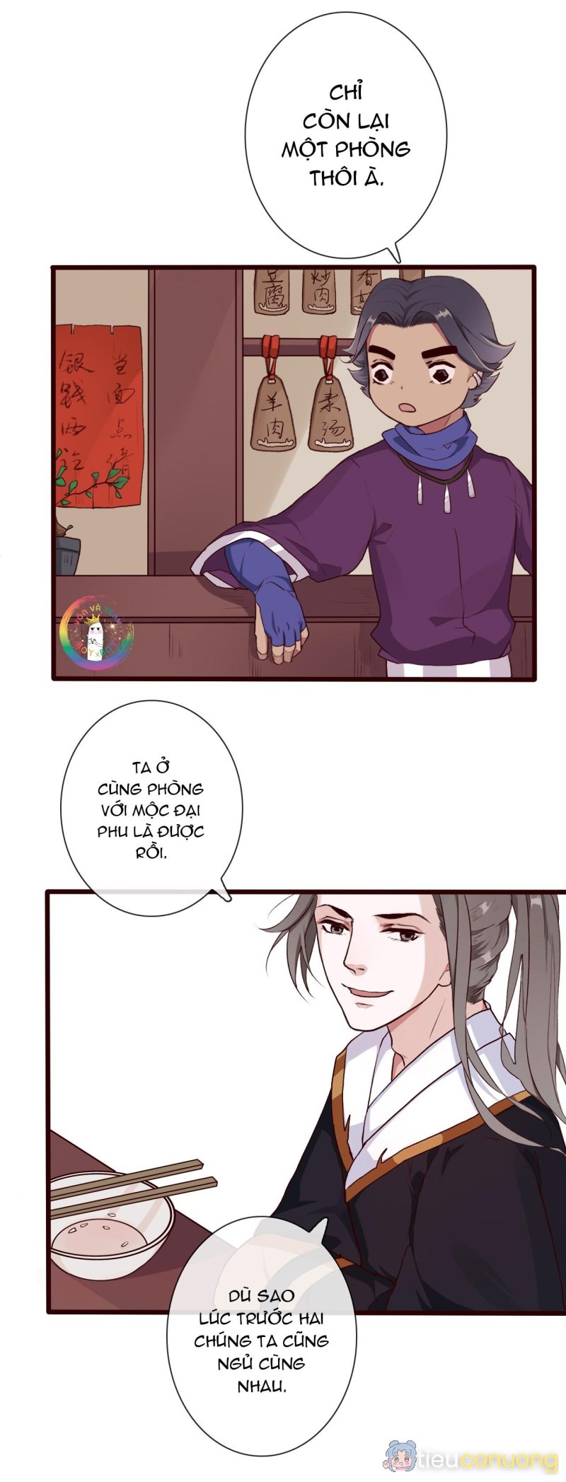 Hạnh Lâm Phương Hoa (END SS1) Chapter 32 - Page 2