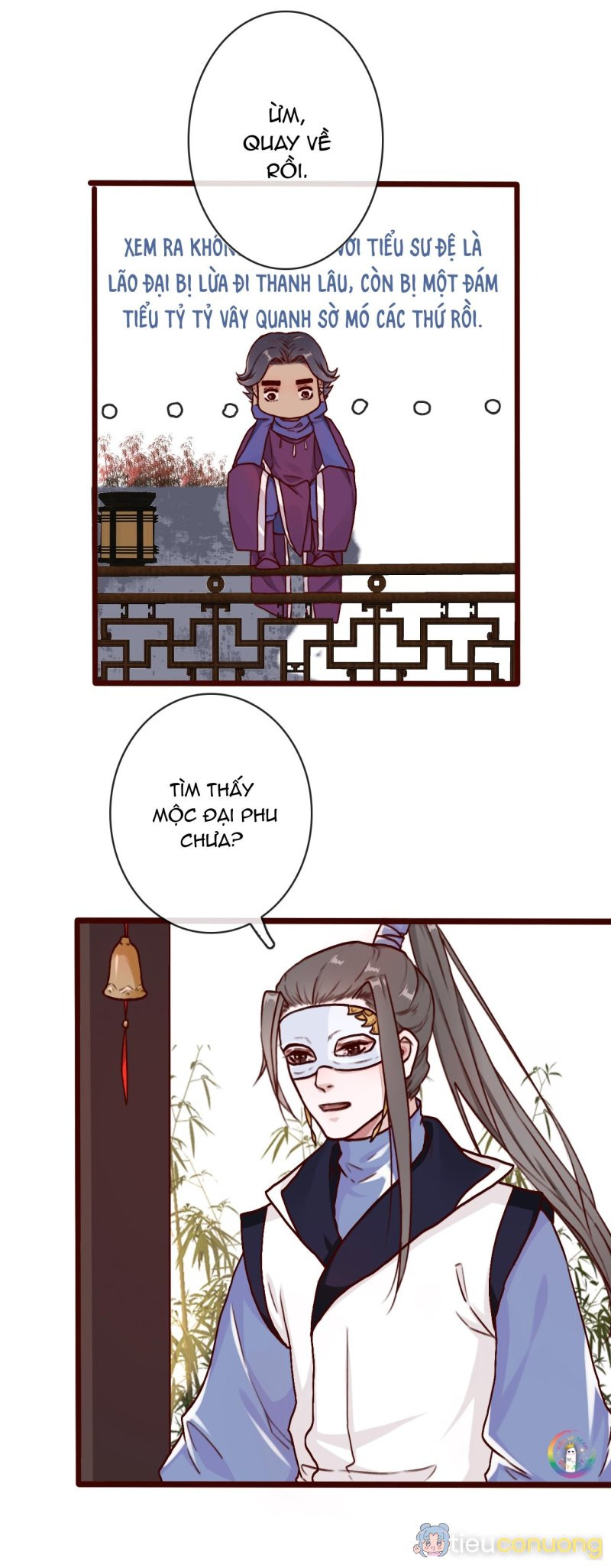 Hạnh Lâm Phương Hoa (END SS1) Chapter 39 - Page 22