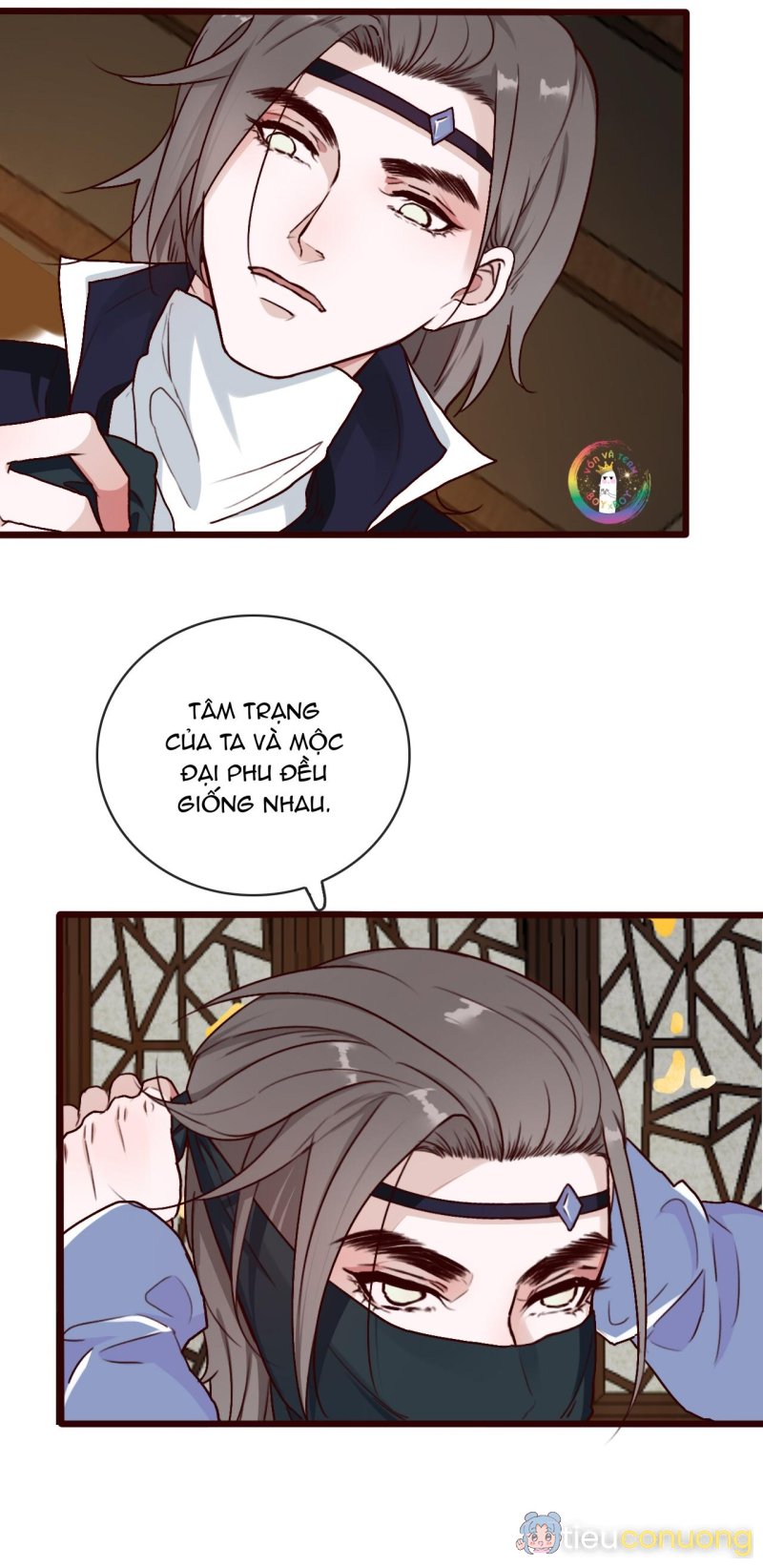 Hạnh Lâm Phương Hoa (END SS1) Chapter 41 - Page 25