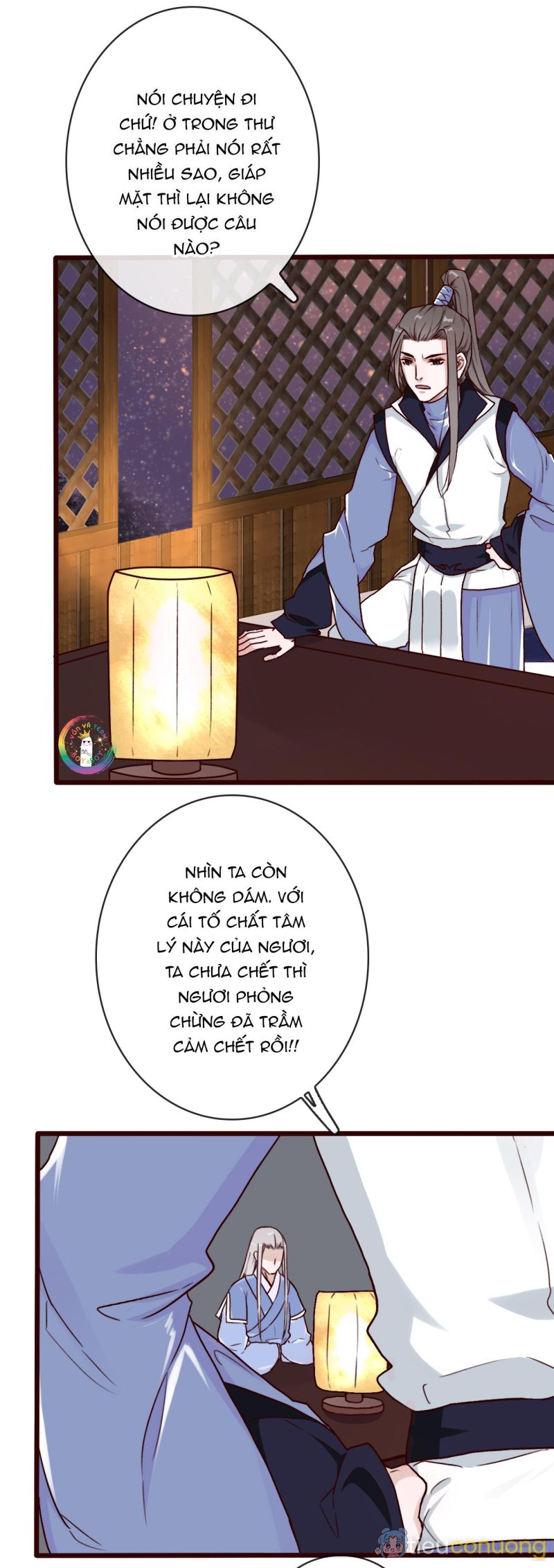 Hạnh Lâm Phương Hoa (END SS1) Chapter 40 - Page 16