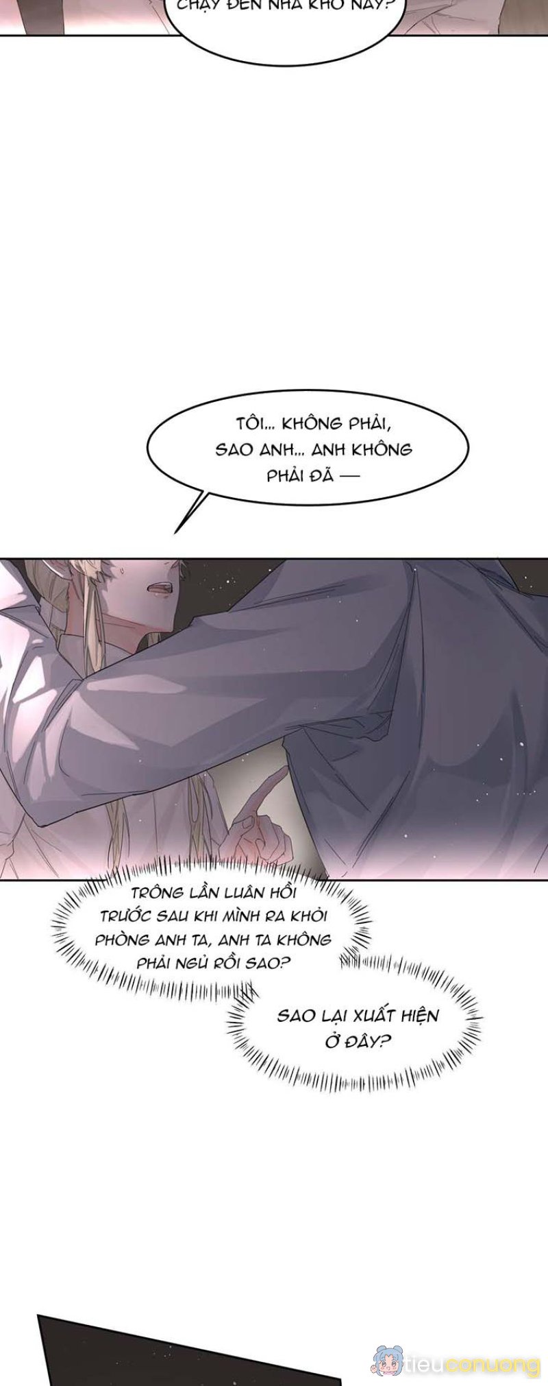 Tiền Nhiệm Vi Vương Chapter 18 - Page 5