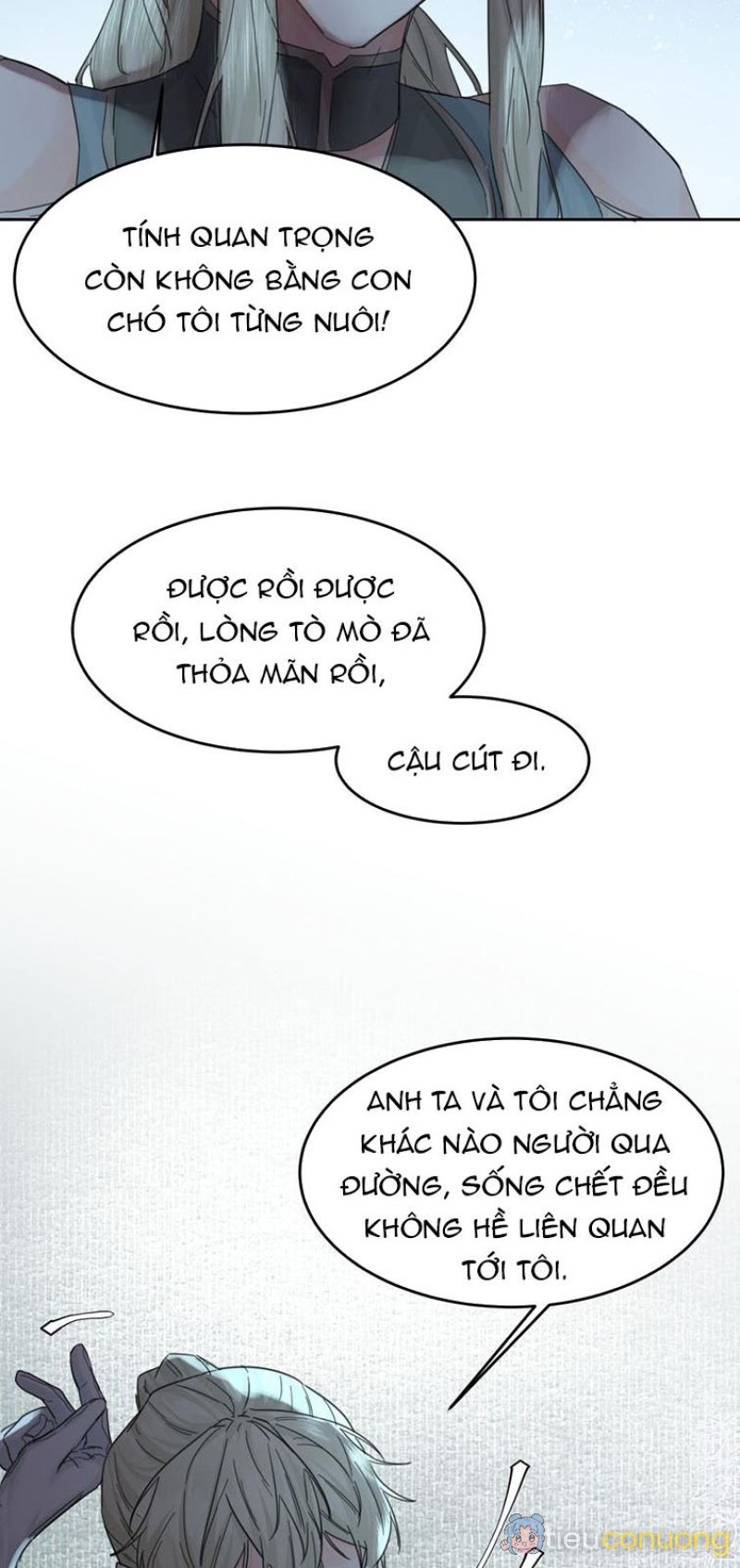 Tiền Nhiệm Vi Vương Chapter 7 - Page 25