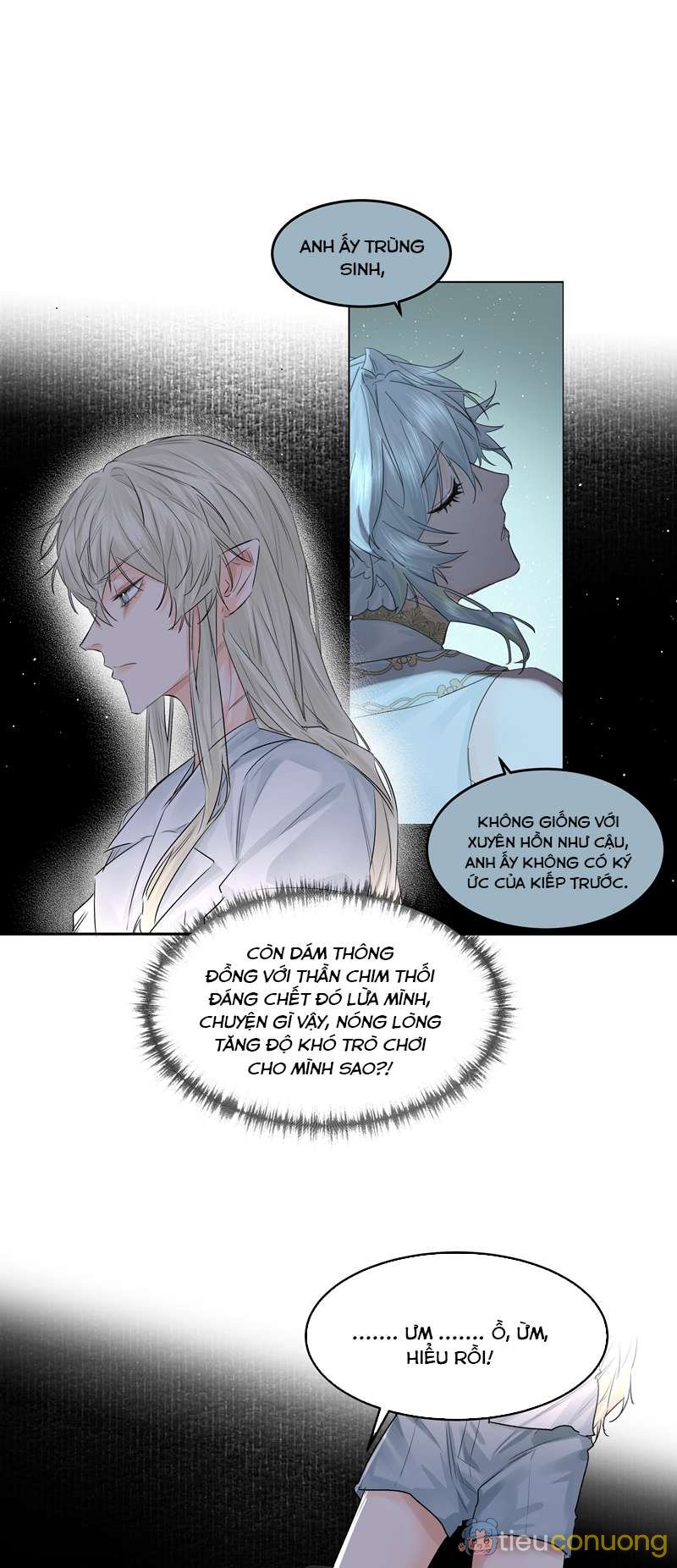 Tiền Nhiệm Vi Vương Chapter 43 - Page 16