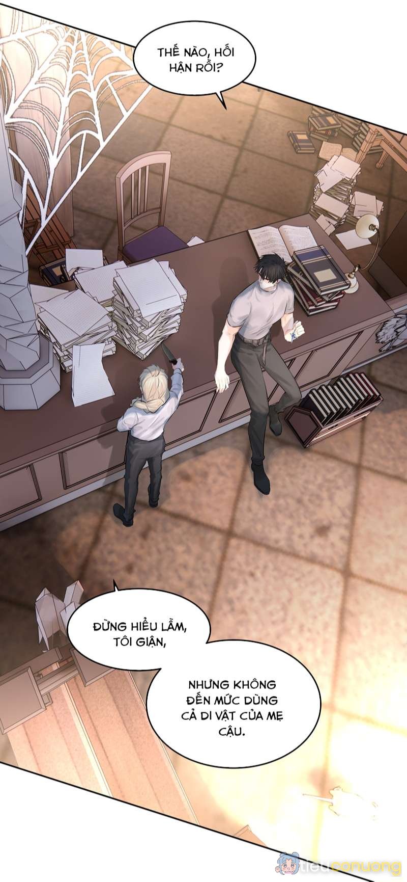 Tiền Nhiệm Vi Vương Chapter 43 - Page 32