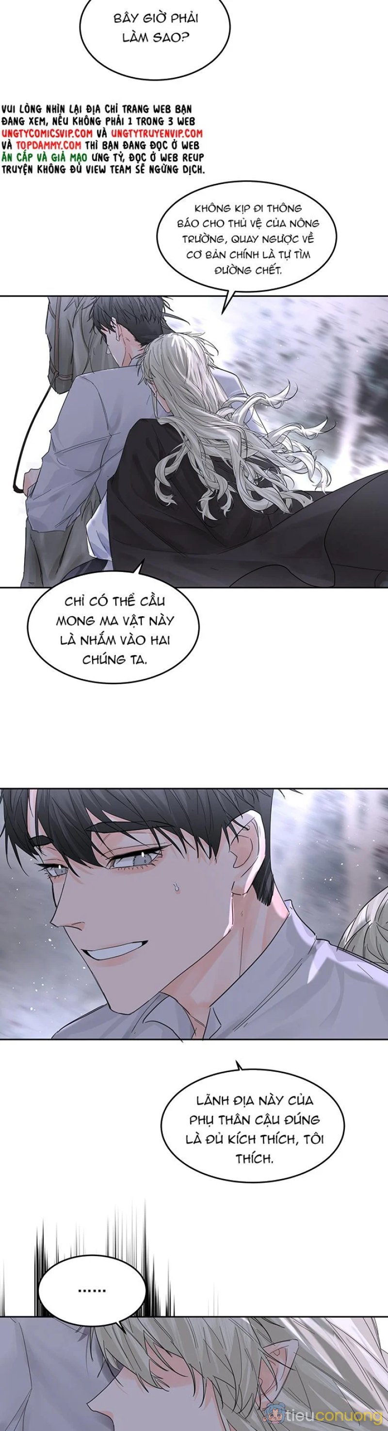 Tiền Nhiệm Vi Vương Chapter 59 - Page 5