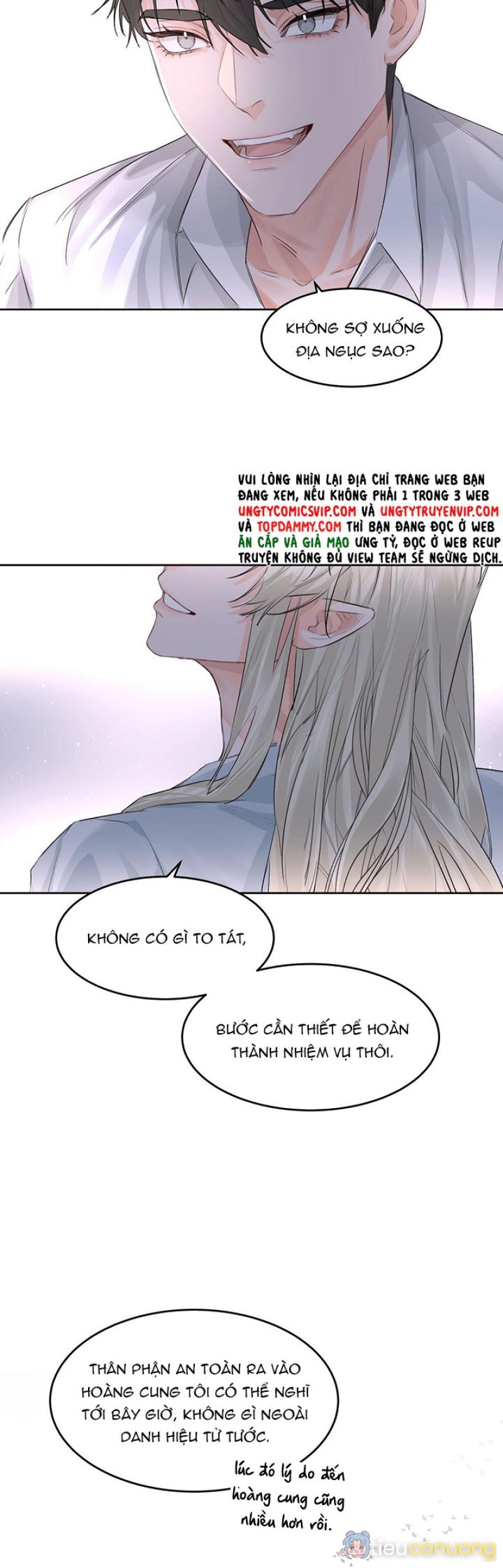 Tiền Nhiệm Vi Vương Chapter 47 - Page 15