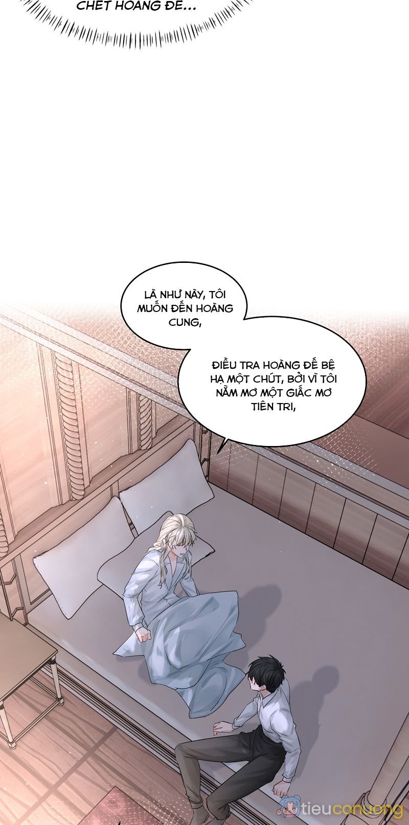 Tiền Nhiệm Vi Vương Chapter 46 - Page 31