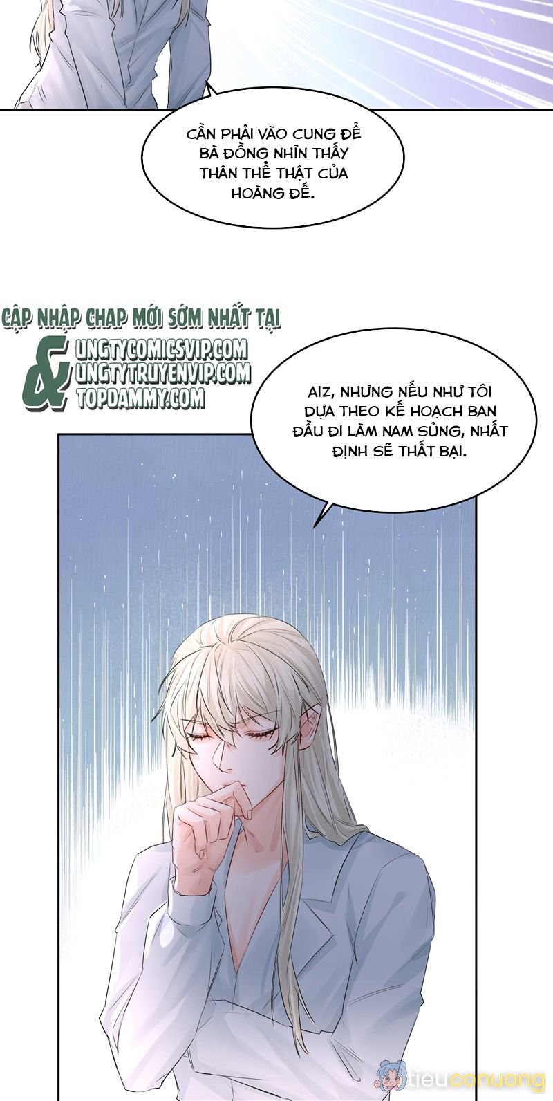 Tiền Nhiệm Vi Vương Chapter 46 - Page 34