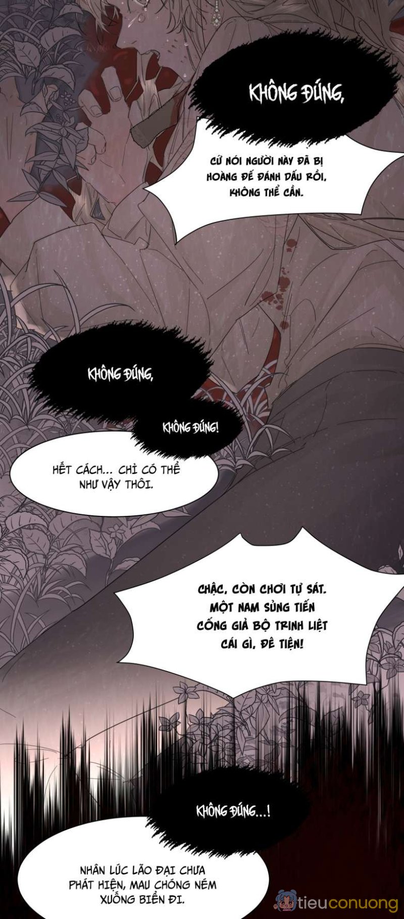 Tiền Nhiệm Vi Vương Chapter 16 - Page 26