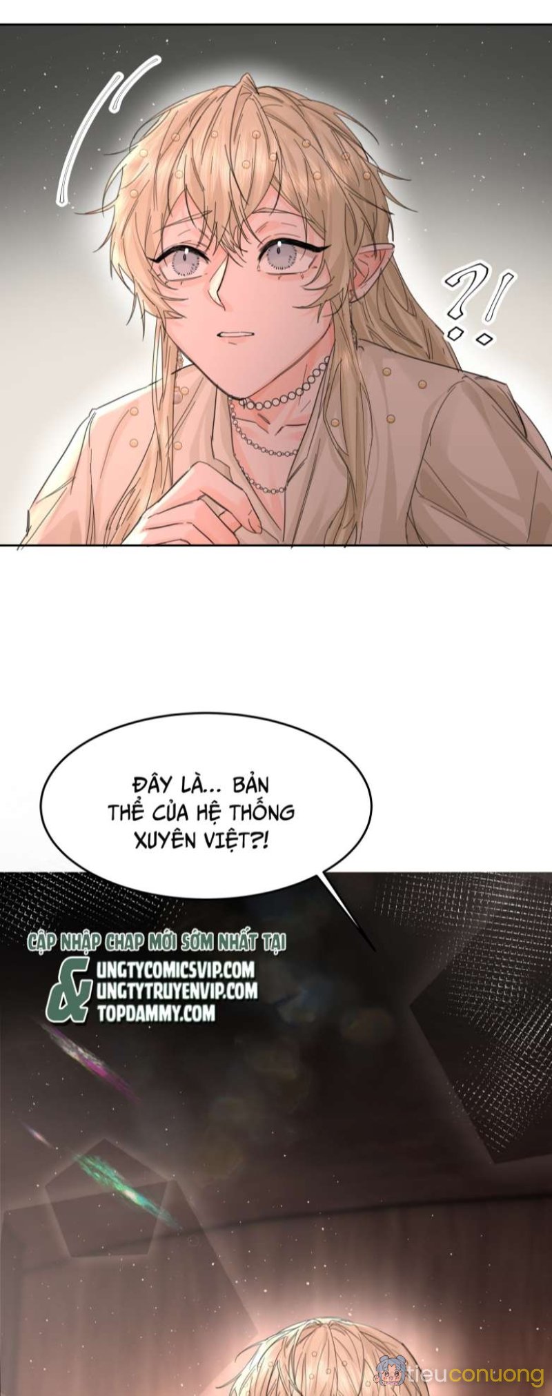 Tiền Nhiệm Vi Vương Chapter 13 - Page 21